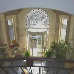 Radio - Teritoria Hotel 3*