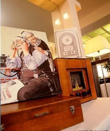 Radio - Teritoria Hotel 3*